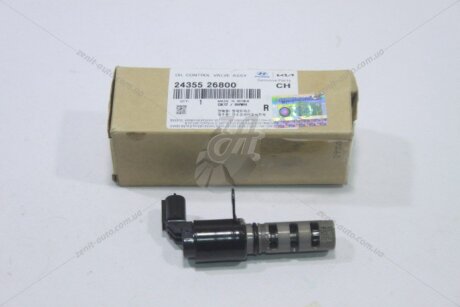 Клапан регулювання тиску оливи (100.35mm) Accent (06-) Mobis Hyundai/Kia/Mobis '2435526800
