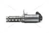 Клапан регулировки давления масла выпуск OCV (24375-2E100) Mobis Hyundai/Kia/Mobis '243752E100 (фото 1)