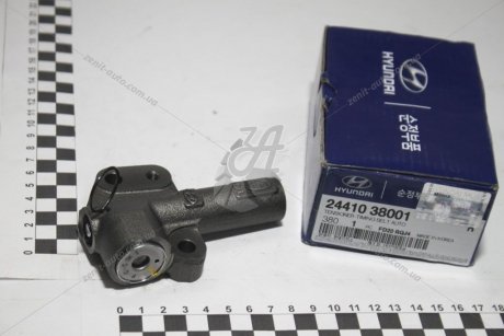 Гидронатяжитель Mobis Hyundai/Kia/Mobis 24410-38001 (фото 1)