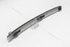 Направляющая цепи ГРМ (24431-04000) Mobis Hyundai/Kia/Mobis '2443104000 (фото 7)
