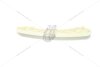 Успокоитель цепи ГРМ Mobis Hyundai/Kia/Mobis 24431-2B620 (фото 1)