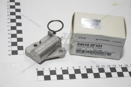 Гидронатяжитель цепи ГРМ Mobis Hyundai/Kia/Mobis 24510-2F101