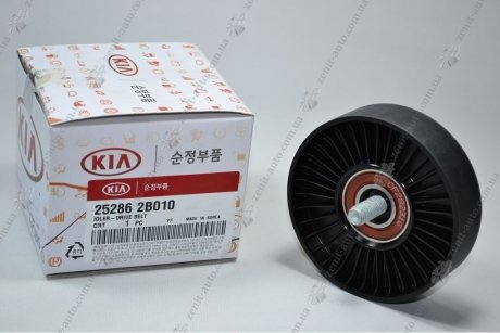 Ролик ременя генератора Hyundai/Kia/Mobis 25286-2B010 (фото 1)