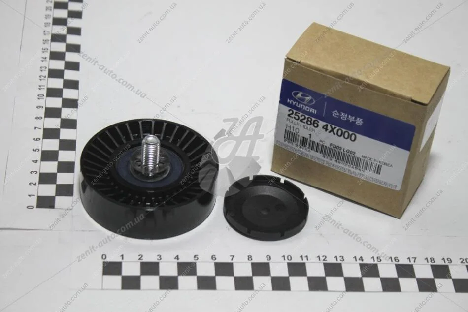 Ролик ремня генератора Mobis Hyundai/Kia/Mobis 25286-4X000 (фото 1)