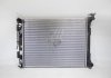Радиатор охлаждения Hyundai/Kia/Mobis 25310-C1010 (фото 4)