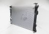 Радиатор охлаждения Hyundai/Kia/Mobis 25310-C1010 (фото 2)
