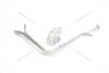 Трубопровід системи охолодження Elantra (16-) Mobis Hyundai/Kia/Mobis '254572B712 (фото 5)