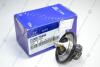 Термостат (85 С) Mobis Hyundai/Kia/Mobis 25500-2A050 (фото 2)