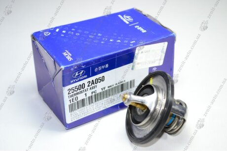 Термостат (85 С) Mobis Hyundai/Kia/Mobis 25500-2A050