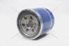 Фильтр масляный Mobis Hyundai/Kia/Mobis 26300-02503 (фото 8)