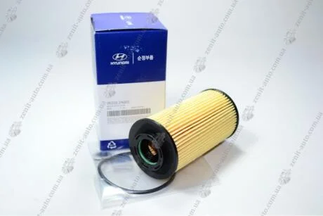 Фільтр масляний Service Kit (ущільнювач-2шт, шайба-1шт) Mobis Hyundai/Kia/Mobis 26320-2A002