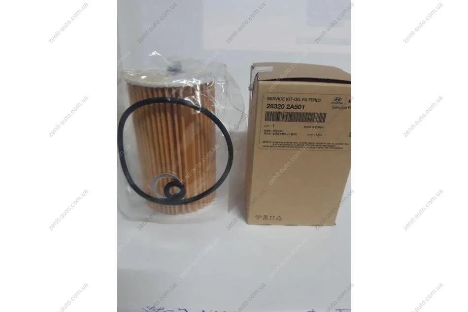 Фильтр масляный Service Kit (уплотнитель-2шт, шайба-1шт) Mobis Hyundai/Kia/Mobis 26320-2A501 (фото 1)