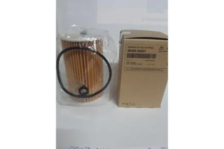 Фільтр масляний Service Kit (ущільнювач-2шт, шайба-1шт) Mobis Hyundai/Kia/Mobis 26320-2A501