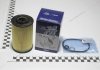 Фильтр масляный Service Kit (уплотнитель-2шт, шайба-1шт) Mobis Hyundai/Kia/Mobis 26320-3C250 (фото 1)