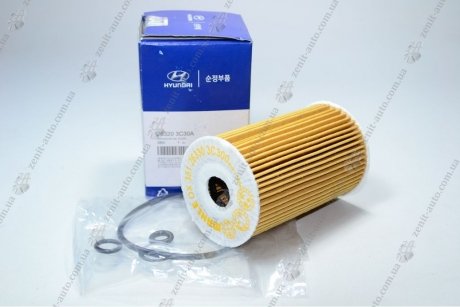Фільтр масляний Service Kit (ущільнювач-3шт, шайба-1шт) Hyundai/Kia/Mobis 26320-3C30A (фото 1)