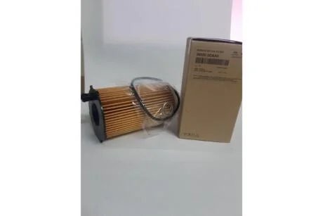 Фільтр масляний Service Kit (ущільнювач-1шт, шайба-1шт) Mobis Hyundai/Kia/Mobis 26320-3CAA0