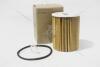 Фільтр масляний Service Kit (ущільнювач-1шт, шайба-1шт) (26320-3CKB0) Mobis Hyundai/Kia/Mobis '263203CKB0 (фото 14)