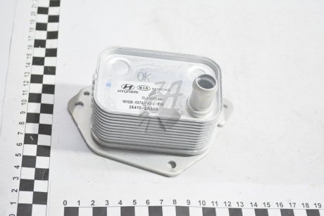 Радіатор охолодження олії Hyundai/Kia/Mobis 26410-2A300 (фото 1)