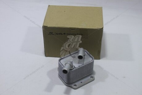 Радіатор охолодження оливи Tucson 1600CC - NEW U, DOHC - TCI (18-) Mobis Hyundai/Kia/Mobis '264102U000