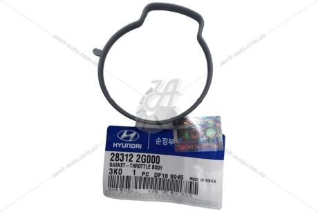 Прокладка корпусу дросельної заслінки (28312-2G000) Mobis Hyundai/Kia/Mobis '283122G000