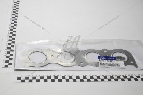 Прокладка коллектора выпускного Mobis Hyundai/Kia/Mobis 28521-2E000
