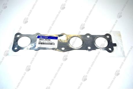 Прокладка колектора випускного Mobis Hyundai/Kia/Mobis 28521-2G700