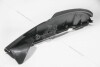 Защита двигателя пластиковая Mobis Hyundai/Kia/Mobis 29120-3K105 (фото 7)