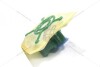 Фильтр топливный (сетка) Mobis Hyundai/Kia/Mobis 31184-1R000 (фото 9)