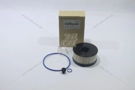 Фільтр паливний Service Kit (ущільнювач-1од, пробка зливна з ущільнювачем-1од) (31920N9800) Mobis Hyundai/Kia/Mobis '31920N9800