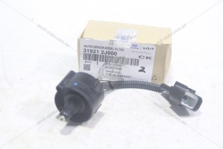 Датчик наявності води у фільтрі паливном H-1 2500CC - 4D56 TCI (07-) Mobis Hyundai/Kia/Mobis '319212J000