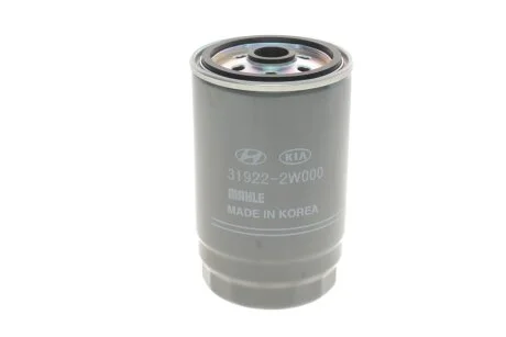 Фільтр паливний Mobis Hyundai/Kia/Mobis 31922-2W000