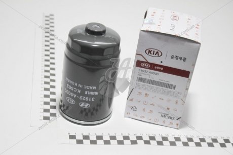 Фільтр паливний Hyundai/Kia/Mobis 31922-A9000 (фото 1)