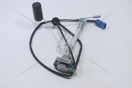 Датчик рівня палива LPG (газовый) Kia K5 2000CC - NU Mobis Hyundai/Kia/Mobis '330133S100