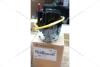 Топливный насос LPG (газовый, в сборе) Sonata LPI (14-) (33051-C1000) Mobis Hyundai/Kia/Mobis '33051C1000 (фото 2)
