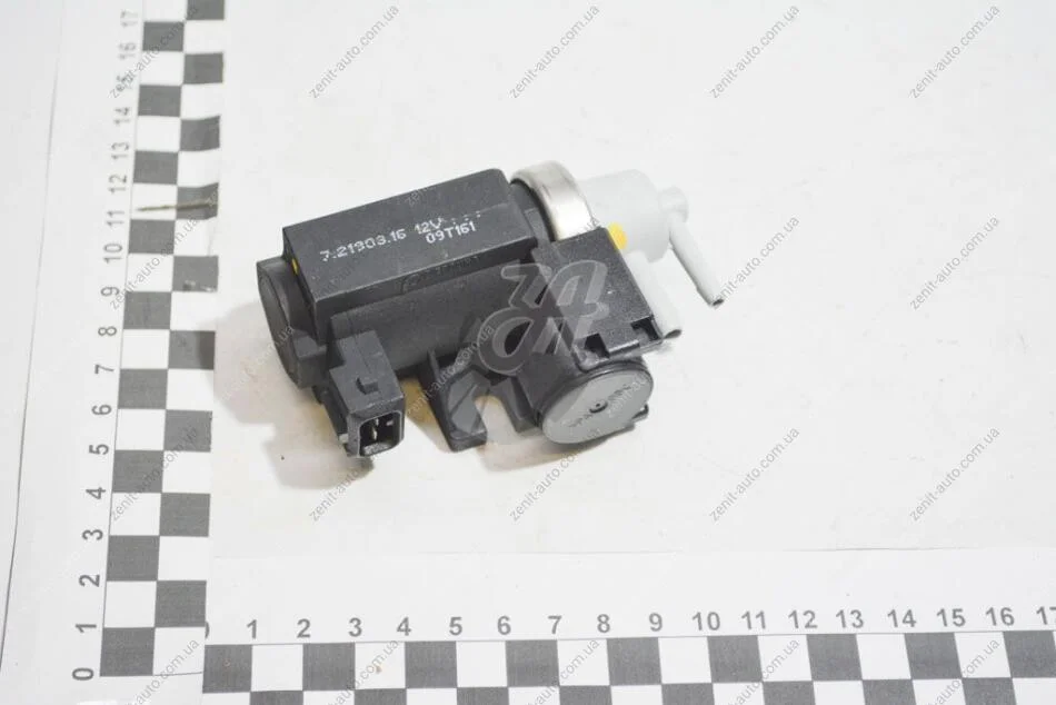 Клапан EGR Mobis Hyundai/Kia/Mobis 35120-27000 (фото 1)