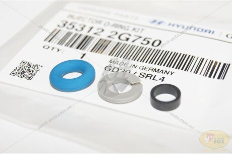 Ремонтний комплект колець ущільнювальних форсунки паливної Tucson (14-) Mobis Hyundai/Kia/Mobis '353122G750