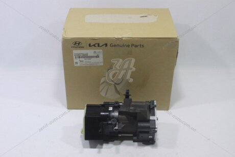 Привід зчеплення Ioniq Hybrid (19-) Mobis Hyundai/Kia/Mobis '410502B003