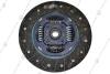 Диск зчеплення d=235 Mobis Hyundai/Kia/Mobis 41100-32100 (фото 2)