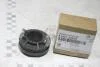 Подшипник выжимной Mobis Hyundai/Kia/Mobis 41421-22810 (фото 1)