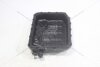 Кришка АКПП передня (45280-26101) Mobis Hyundai/Kia/Mobis '4528026101 (фото 3)