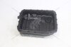Кришка АКПП передня (45280-26101) Mobis Hyundai/Kia/Mobis '4528026101 (фото 4)