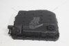 Крышка клапанная АКПП (45280-3B011) Mobis Hyundai/Kia/Mobis '452803B011 (фото 5)
