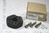 Муфта эластичная (к-кт болты, шайбы) Mobis Hyundai/Kia/Mobis 49190-2EB00 (фото 1)