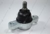Опора шаровая Sonata (01-04) Mobis Hyundai/Kia/Mobis 51760-38000 (фото 1)