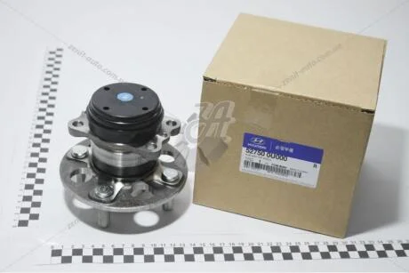Маточина колеса заднього (аналог 52750-1R000) Mobis Hyundai/Kia/Mobis 52750-0U000