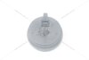 Датчик ABS колеса заднього Santa Fe 2WD (15-) Mobis Hyundai/Kia/Mobis '52751B8100 (фото 2)