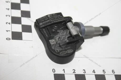 Датчик тиску в шинах Mobis Hyundai/Kia/Mobis 52933-D4100