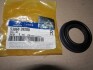 Сальник дифференциала заднего Mobis Hyundai/Kia/Mobis 53068-39200 (фото 1)