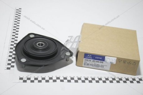 Опора амортизатора перед Hyundai/Kia/Mobis 54610-2D100 (фото 1)