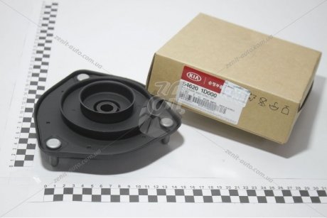 Опора амортизатора перед права Carens (06-12) Hyundai/Kia/Mobis 54620-1D000 (фото 1)